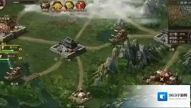 攻城掠地升级