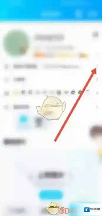 QQ勋章