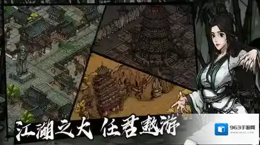 烟雨江湖柳如意怎么获得 伙伴柳如意入队方法攻略