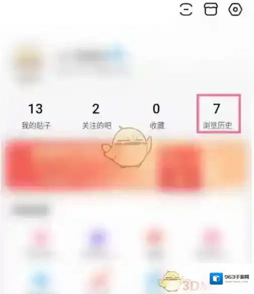 百度贴吧还能