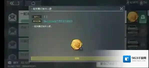映月城与电子姬就可以