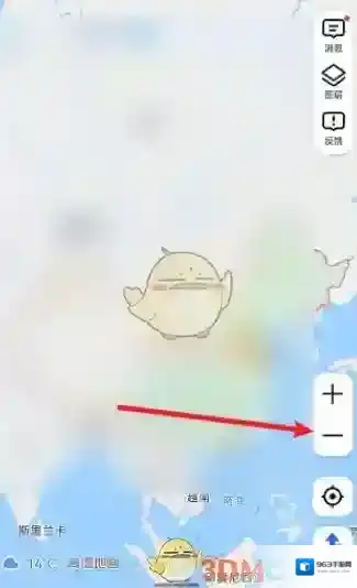 高德地图查看