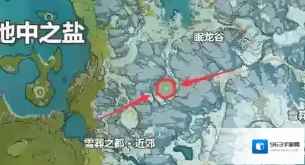 原神如何打