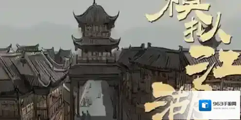 模拟江湖怎么炸厨房 柴火使用方法介绍