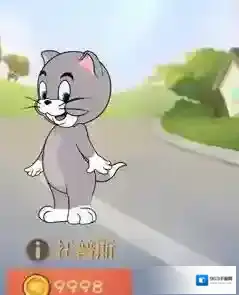 猫和老鼠汤姆