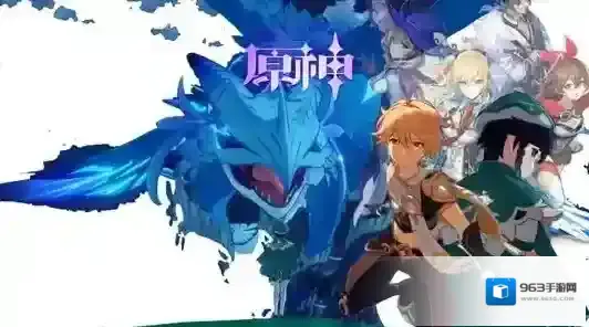 原神圣遗物生之花及学士套装效果详解