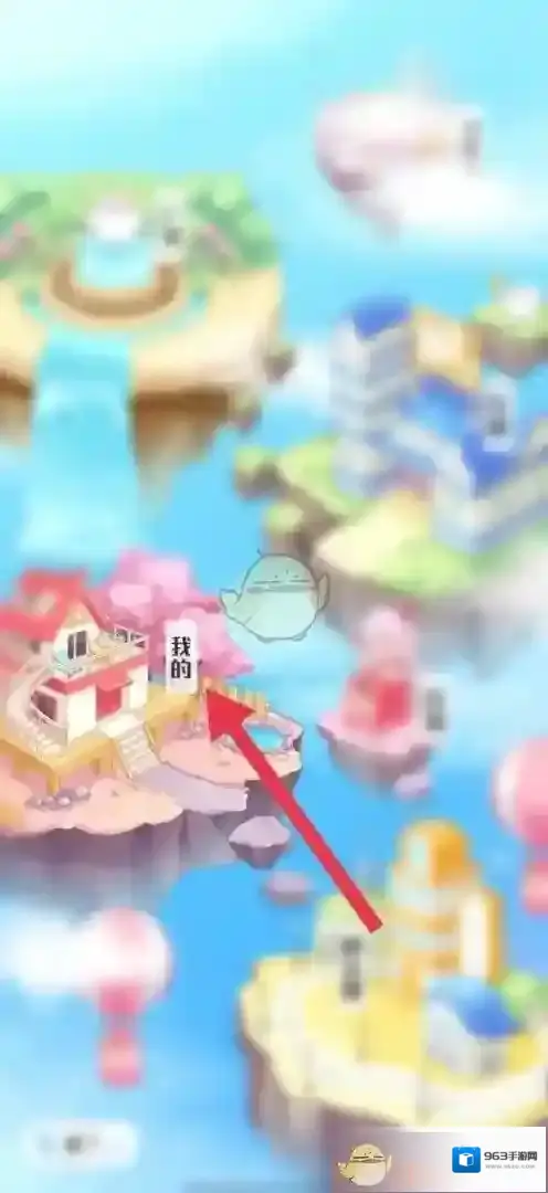 触漫界面