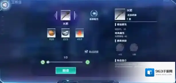 我的起源就可以