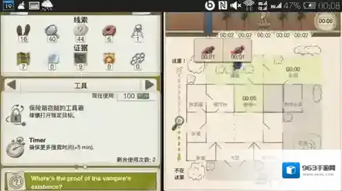 又一个案子解决了案子