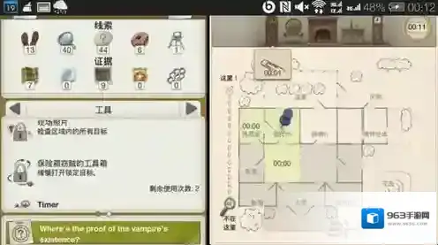 又一个案子解决了案件
