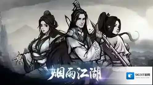 烟雨江湖无双阵怎么拿 天刀无双阵法获取攻略详解