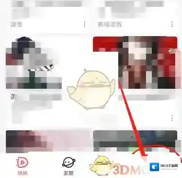 Acfun点击