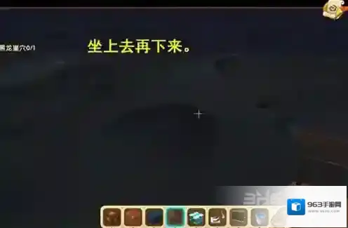 迷你世界放一个