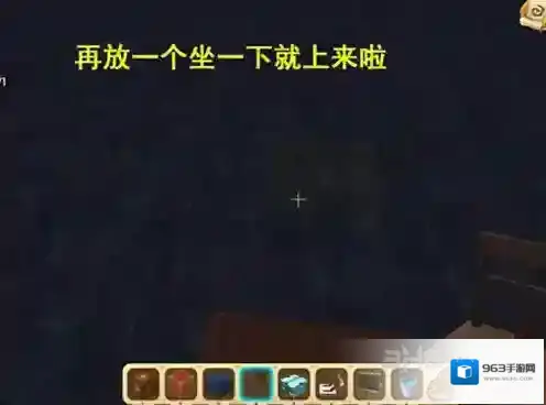 迷你世界基石