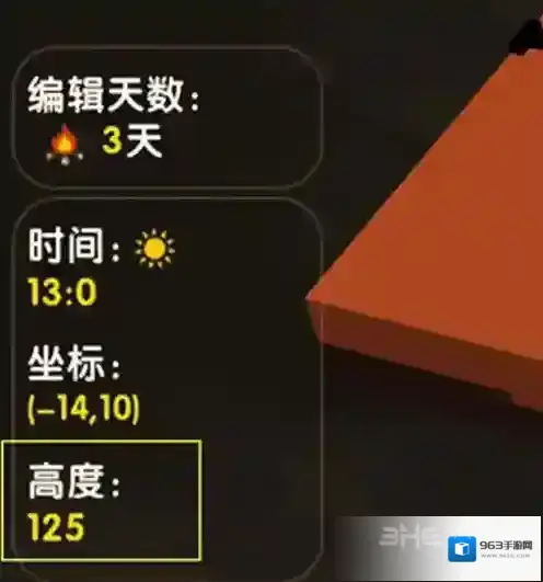 迷你世界基岩