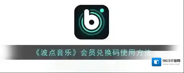 《taptap》发帖方法介绍