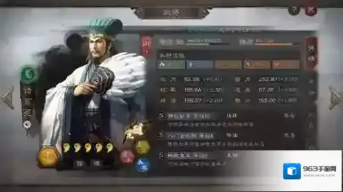 三国志战略版嘟嘟队最强配置讲解 顶配阵容战法搭配攻略