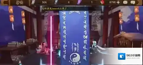 阴阳师八月神秘图案是什么 2019年8月图案画法攻略