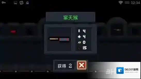 元气骑士窜天猴好用吗 窜天猴武器效果图鉴及用法攻略