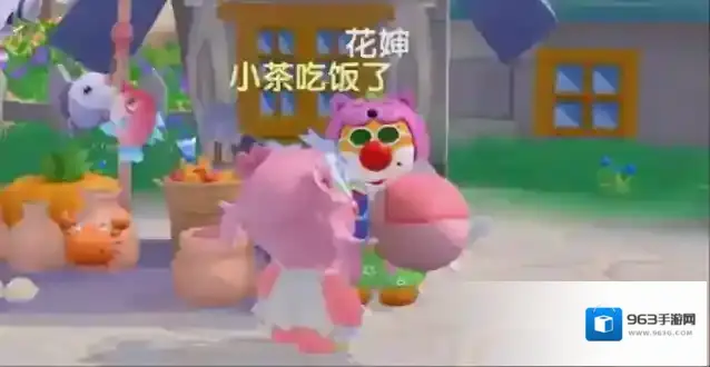 摩尔庄园怎么提高花婶亲密度