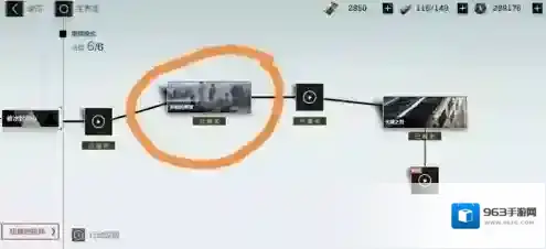 战双帕弥什卡列尼娜隐藏剧情关卡攻略 间章任务触发完成方法一览