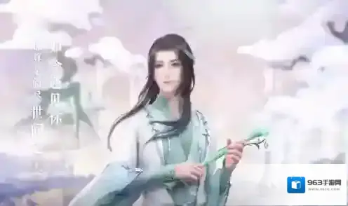 云裳羽衣支线