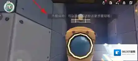 迷你世界星站