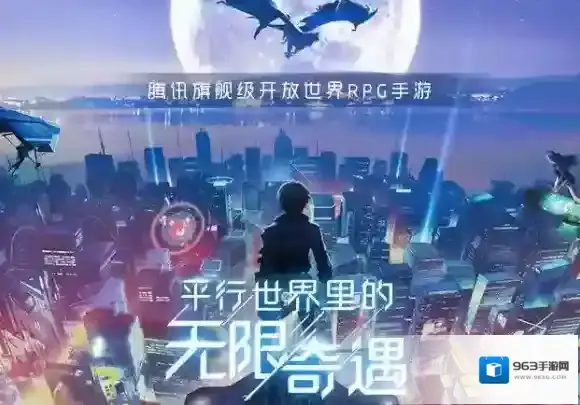 路明非的弟弟叫什么？龙族幻想8.6答案