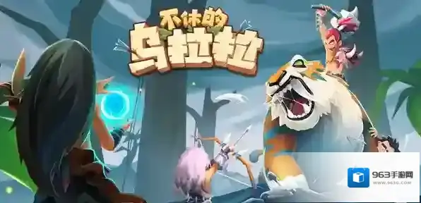 不休的乌拉拉咔哒牌搭配攻略 咔哒牌怎么选择