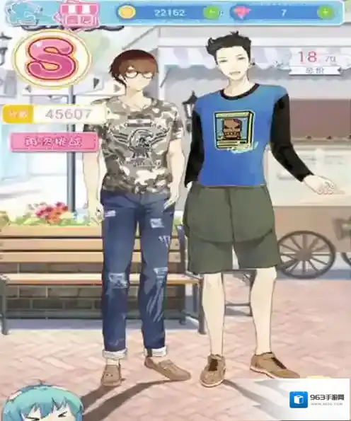 妖精的衣橱高中13关S评分获得方法 13关S评分怎么搭配