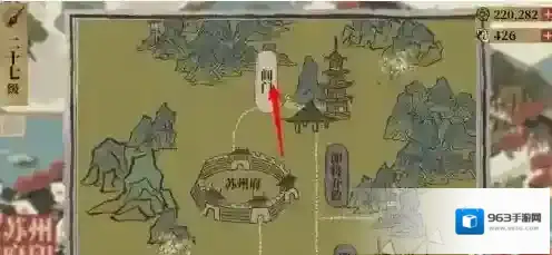 江南百景图采集