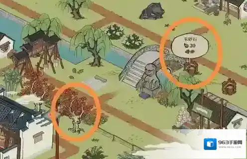 江南百景图朱砂石