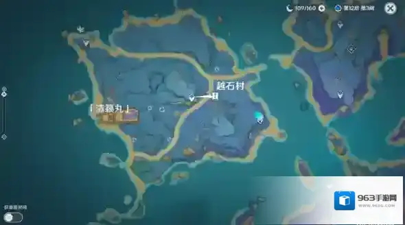 原神对话