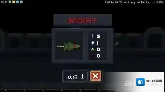 元气骑士躁动的树干怎么样 躁动的树枝伤害图鉴及玩法攻略