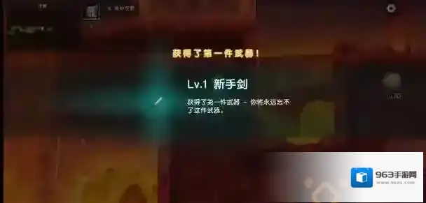 坎公骑冠剑土花好还是船长好 开局初始对比推荐
