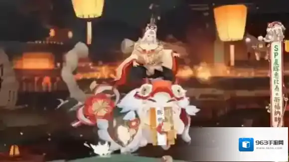 阴阳师晨晖