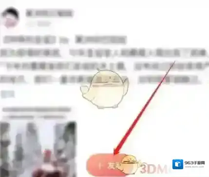 简书发布