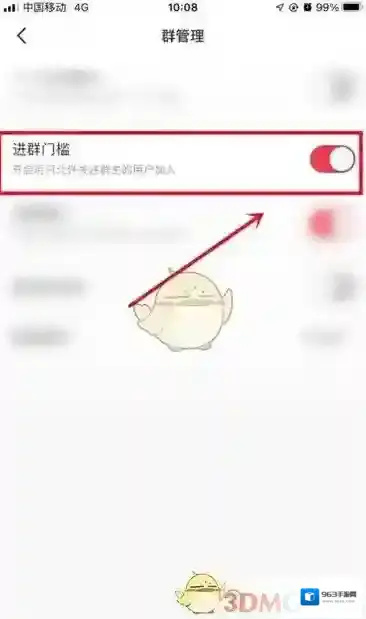 小红书门槛