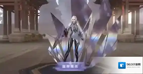 王者荣耀出装
