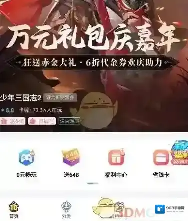一元就可以了