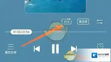 云听播放按钮