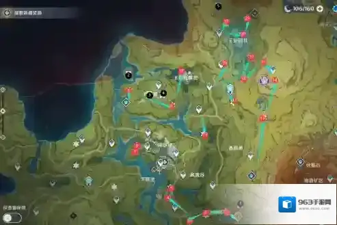 原神神瞳黑色