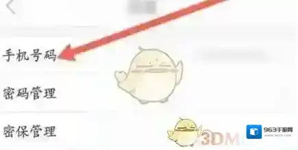 志愿汇来源于