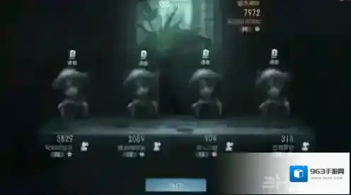 第五人格园丁天赋怎么加点 艾玛伍兹天赋加点介绍攻略