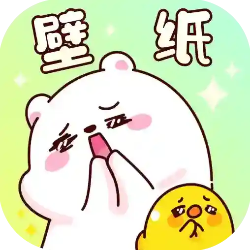 来玩壁纸秀最新版-v1.0