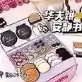 沉浸式手工坊官方最新版-v1.0