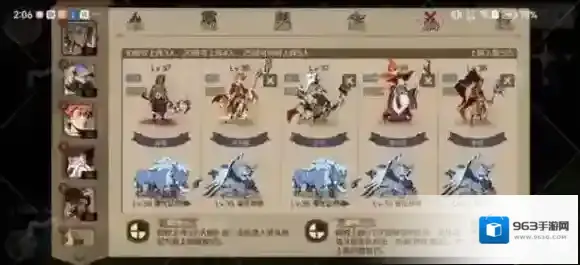 时间之钥蜘蛛