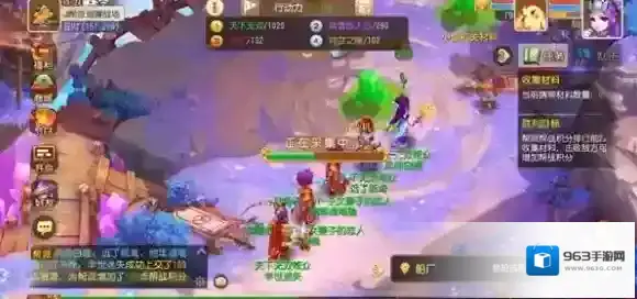 梦幻西游帮战
