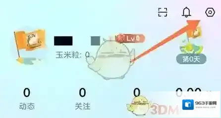 呼啦鸽进入页面