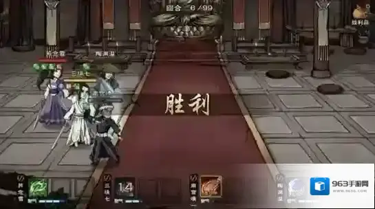烟雨江湖拜入